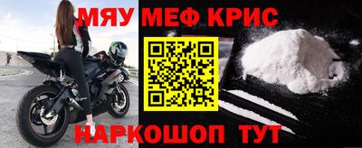 марихуана Изобильный