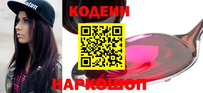 герыч Ирбит