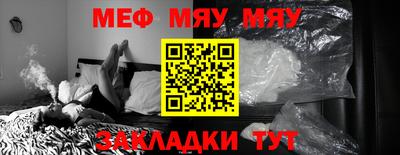 марихуана Изобильный