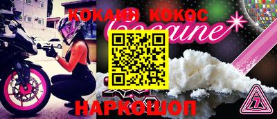марихуана Изобильный