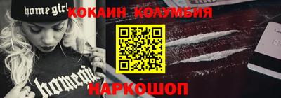 герыч Ирбит