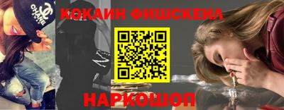 герыч Ирбит