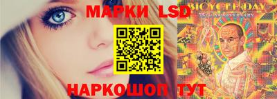 бошки Ипатово
