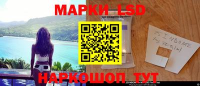 герыч Ирбит