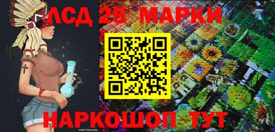 герыч Ирбит