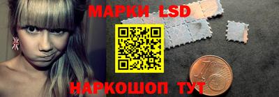бошки Ипатово