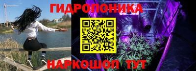 марихуана Изобильный