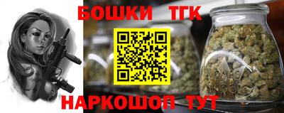марихуана Изобильный