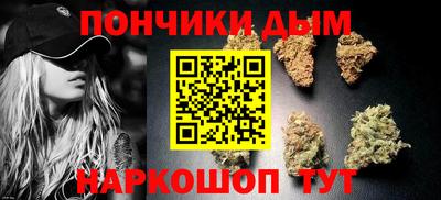 марихуана Изобильный
