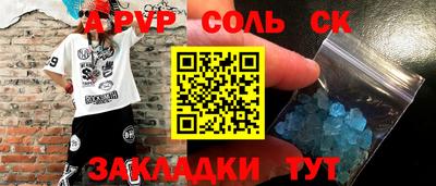 герыч Ирбит