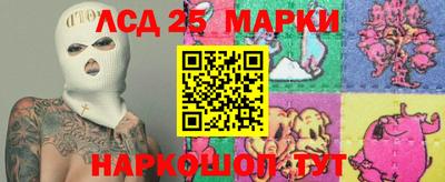 герыч Ирбит