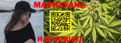 бошки Ипатово