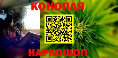 бошки Ипатово