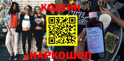 герыч Ирбит