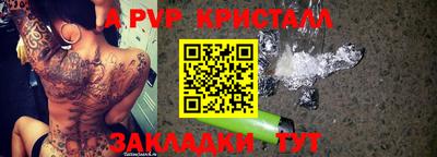 марихуана Изобильный