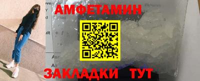 герыч Ирбит