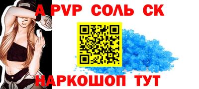 герыч Ирбит