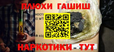 герыч Ирбит