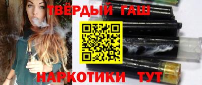 марихуана Изобильный