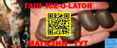 марихуана Изобильный