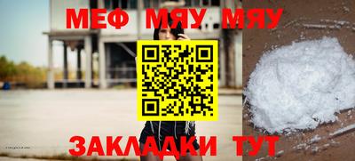 марихуана Изобильный