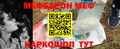 герыч Ирбит